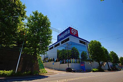食生活 ロピア 川崎水沢店 1150m(15分)