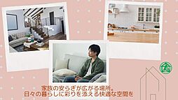 兵庫県高砂市阿弥陀町魚橋1025-6
