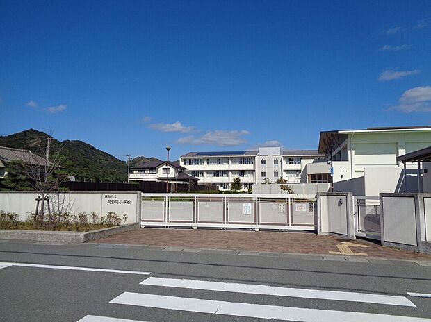 高砂市立阿弥陀小学校