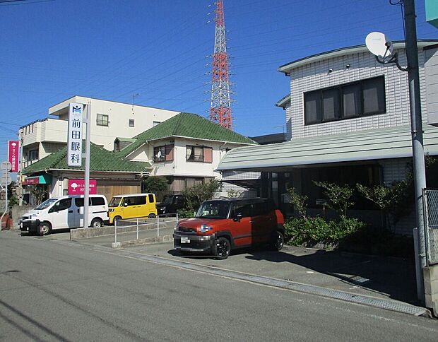 前田眼科(約620m)