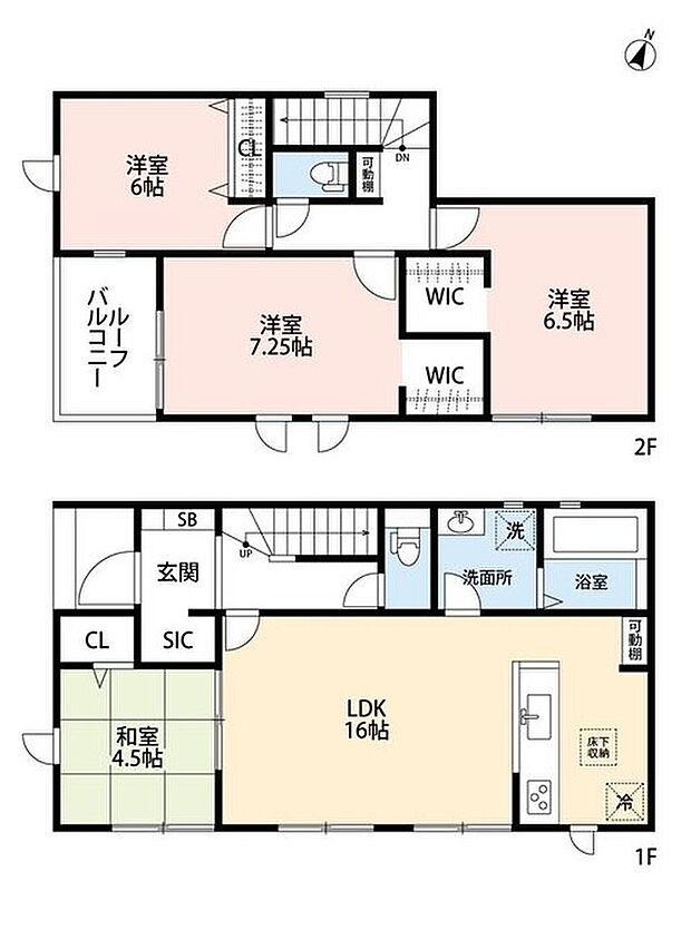 (1号棟)、価格4880万円、4LDK、土地面積141.71m2、建物面積95.23m2