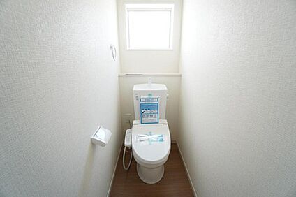 【トイレ】