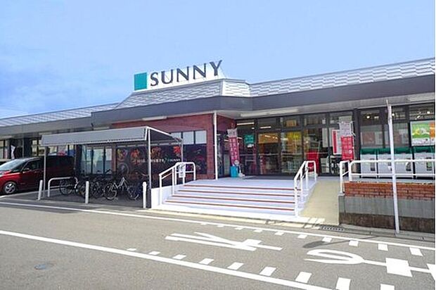 サニーちくし台店(約627m)