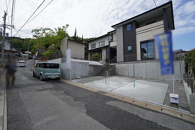 【前面道路含む現地写真】大型車の通行が少なく、騒音や振動が少ないので静かで快適な生活を送れます。落ち着いた住宅地内で快適な生活を実現してみませんか♪是非お問い合わせください＾＾
