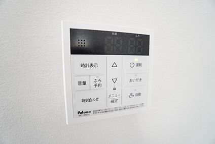 給湯器リモコン