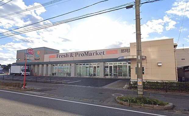 マルショク那珂川店（約649m）