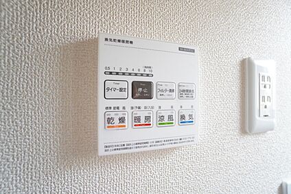 浴室暖房乾燥機