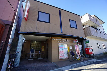 福岡鶴田郵便局 574ｍ(徒歩8分)