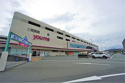 ゆめタウン筑紫野 1677m