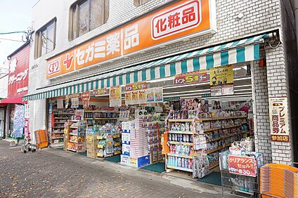 セガミ薬品長住店 527ｍ(7分)