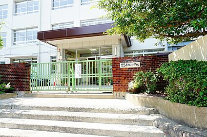 福岡市立長住小学校 450ｍ(6分)