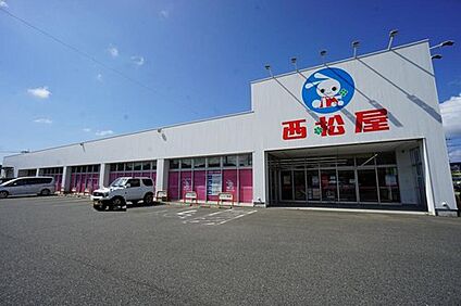 西松屋福津日蒔野店 1357m