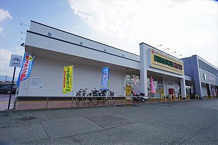 ドラッグストアモリ古賀店 634m