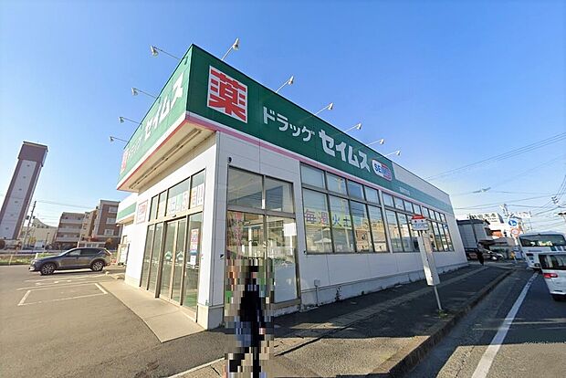 ドラッグセイムス福岡奈多店(約1,035m)