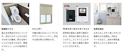 構造・工法・仕様