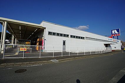 ホームプラザナフコ多田羅店 1449ｍ