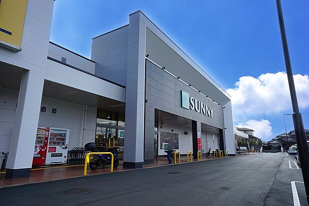 サニー 古賀店(約890m)