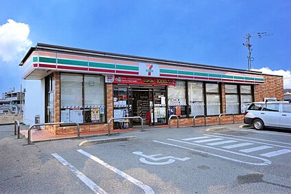 セブンイレブン　古賀花見東7丁目店 1025ｍ