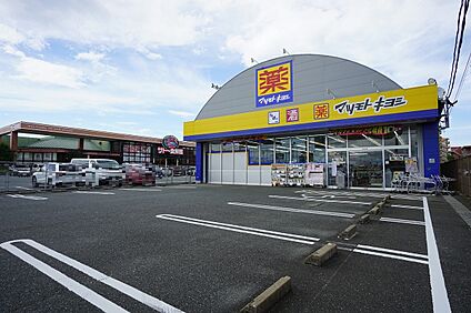 マツモトキヨシ和白店 700ｍ(徒歩9分)