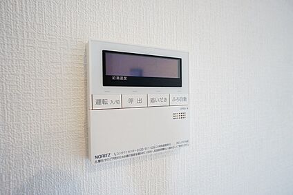 発電・温水設備