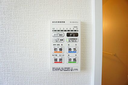 浴室乾燥機