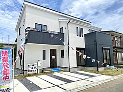 茨城県東茨城郡大洗町 住所を探す Navitime