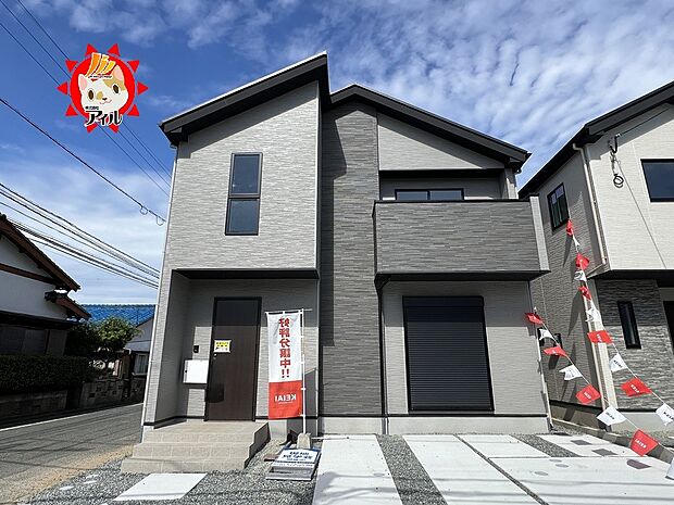 【Erde 糸島市潤3期】3号棟 現地(2025年10月下旬撮影) 地役権設定有