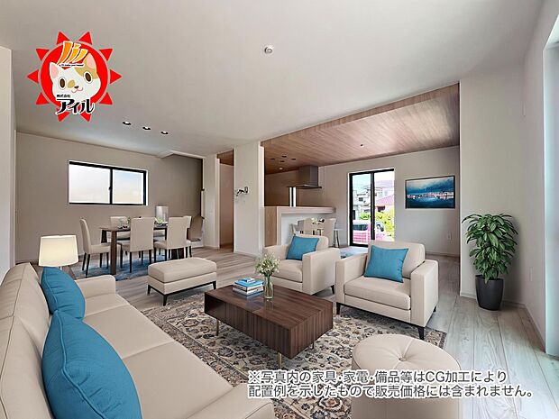 LDK23.5帖 広めのリビングルームはご家族の憩いの場として大活躍