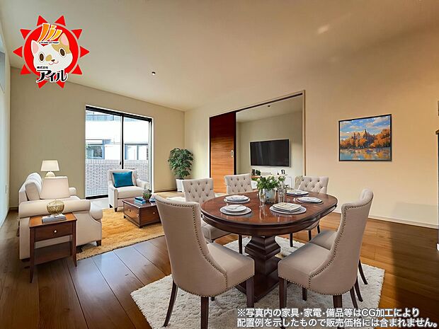 LDK16.4帖　2面採光仕様、和室5帖が隣接しているリビングです(1号棟)