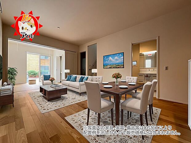 LDK16帖 自然と家族が集うリビング階段仕様!居心地よい空間に仕上がりました