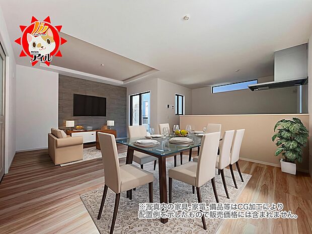 LDK17.9帖　南向き＋三面採光の明るいリビング空間　是非現地でご体感ください(1号棟)