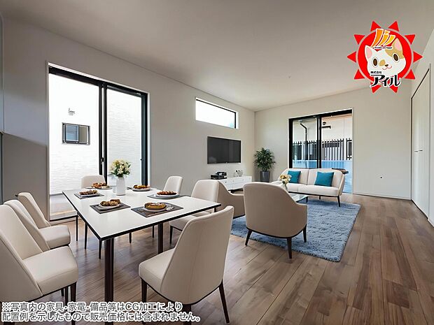 LDK16.9帖　明るい光がたっぷり差し込む3面採光仕様のリビングです(2号棟)