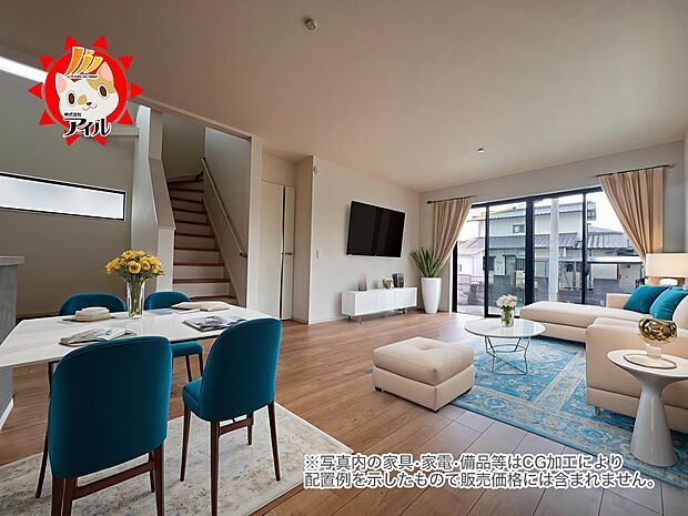 LDK21.2帖 南向き+三面採光の明るく開放的なリビング 是非現地でご体感ください(1号棟)