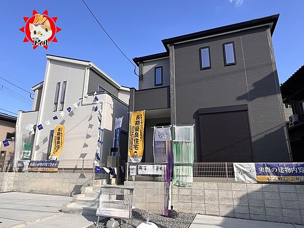 【Livele Garden.S　那珂川市後野1丁目第二】  全2棟外観(2025年12月上旬)撮影