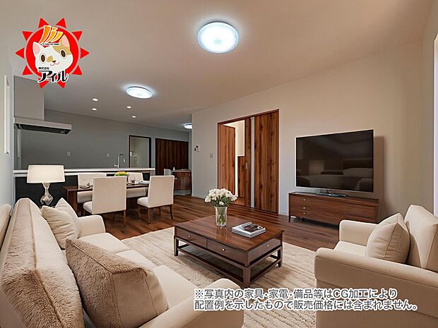 LDK19帖 広々とした居心地よいリビング 陽当り・通風に優れます