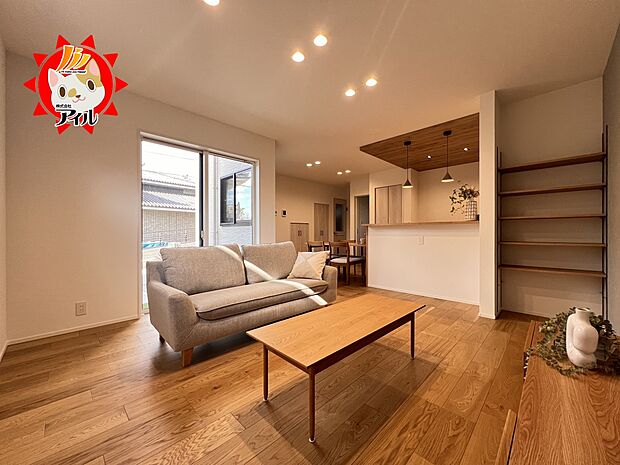 LDK17.5帖 明るく居心地よいリビング空間 是非現地でご体感ください