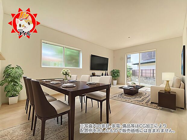 LDK19帖　南東向き2面採光仕様、和室4.5帖が隣接したリビングです(3号棟同仕様)