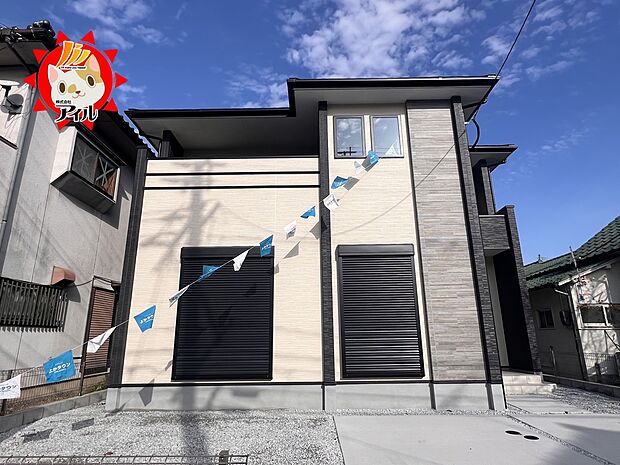 【For.M　糟屋郡志免町志免2丁目6期】  現地外観(2025年12月下旬)撮影