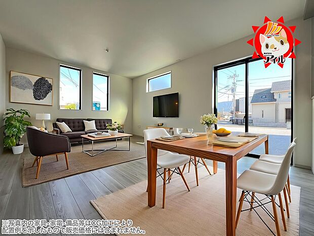 LDK16帖 2面採光仕様の明るいリビングです(1号棟)