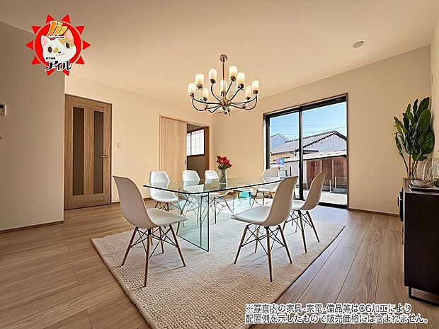 17帖のリビングルーム　南向きの陽当たり良好な居室です