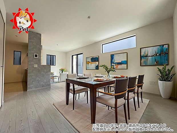 17帖のリビングルーム　3面採光の明るい空間です（1号棟同仕様）