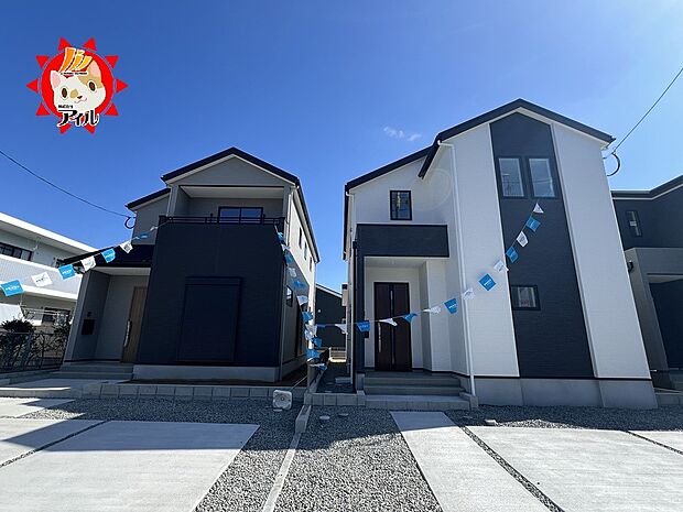 【Bloom　東区三苫2丁目6期】1.2号棟現地（2026年2月上旬撮影）