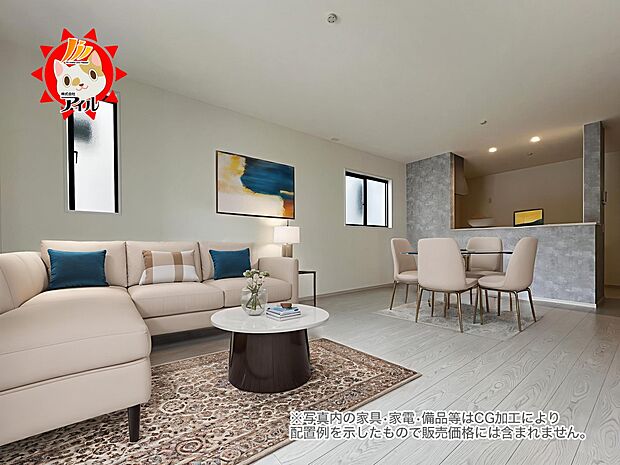 リビングは南向きで陽当たり良好！居心地よい空間に仕上がります(1号棟同仕様)