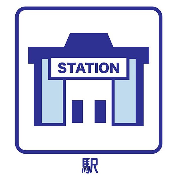 西鉄天神大牟田線 桜並木駅()