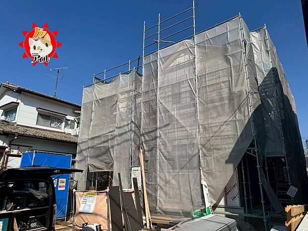 【Heartful Town 南区向新町1丁目534番】 現地(2026年4月上旬)撮影