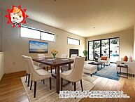 福岡県糟屋郡宇美町宇美東３丁目：物件画像