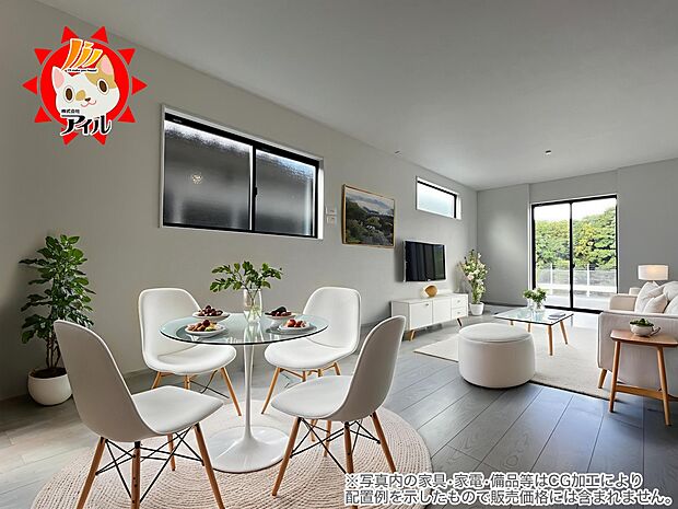 南東向きのリビングは明るく開放的な空間に仕上がります!(1号棟同仕様)