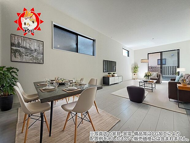 18帖のリビングルーム ご家族の憩いの場として大活躍の空間です(同仕様)