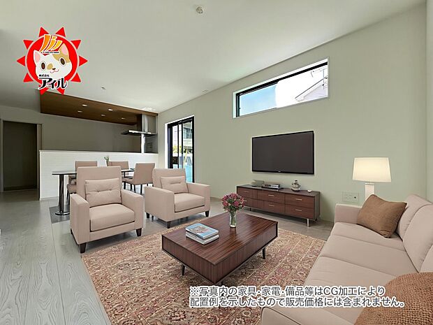 LDK16~19帖 二面採光の明るい空間に仕上がります(1号棟同仕様)