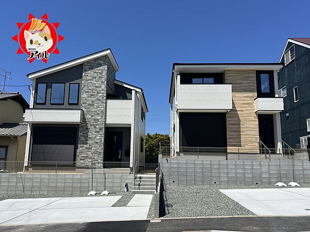 【KEIAI Grace　東区美和台2期】  全2棟現地(2026年5月中旬)撮影